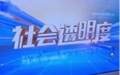 赛鸽第一关打完龙骨断了，继续打完后三关同样都进奖，太坚强了！ (94播放)