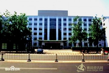 中鸽协对抗《体育赛事活动管理办法》必须纠正